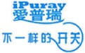 爱普瑞iPuray