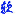 学了么