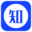 爱造型