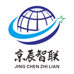 京辰智联（浙江）科技有限公司