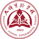 上海市松江九峰实验学校