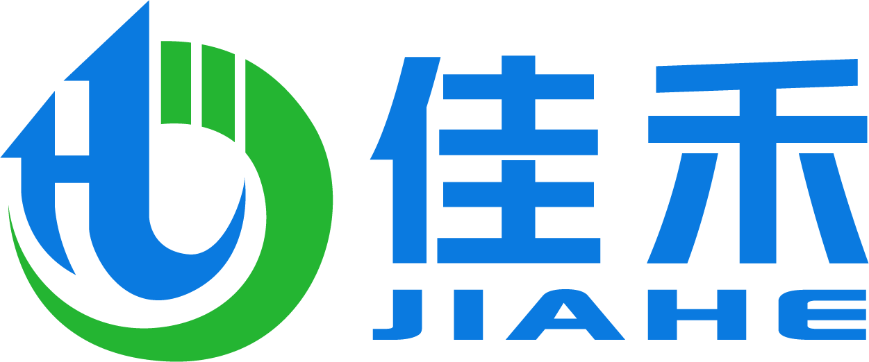 上海佳禾衡器有限公司