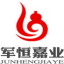 北京黄酒专卖