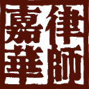 首页