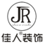市民推荐