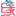 世纪佳缘交友网中国最大的严肃婚恋交友网站