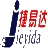 南昌智慧停车