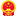 济南市人民政府