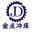 小冲床,伺服冲床,小型伺服冲床,高速精密冲床