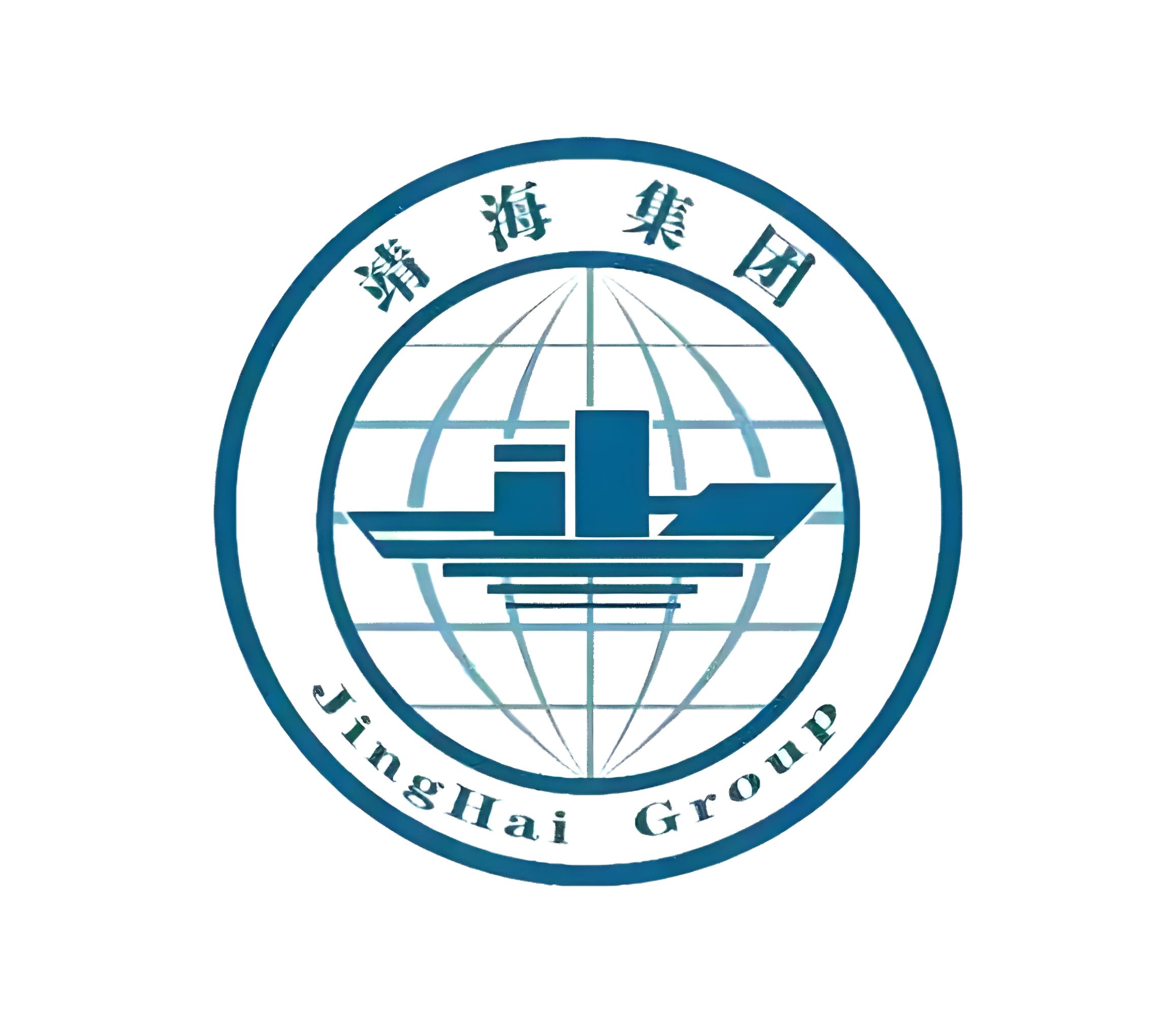靖海集团有限公司