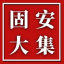 ky体育(中国)官方网站