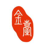 北京市金台（廊坊）律师事务所