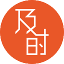 及时会官网