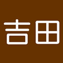 温州市鹿城区吉田职业技能培训学校