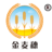 卧螺离心机