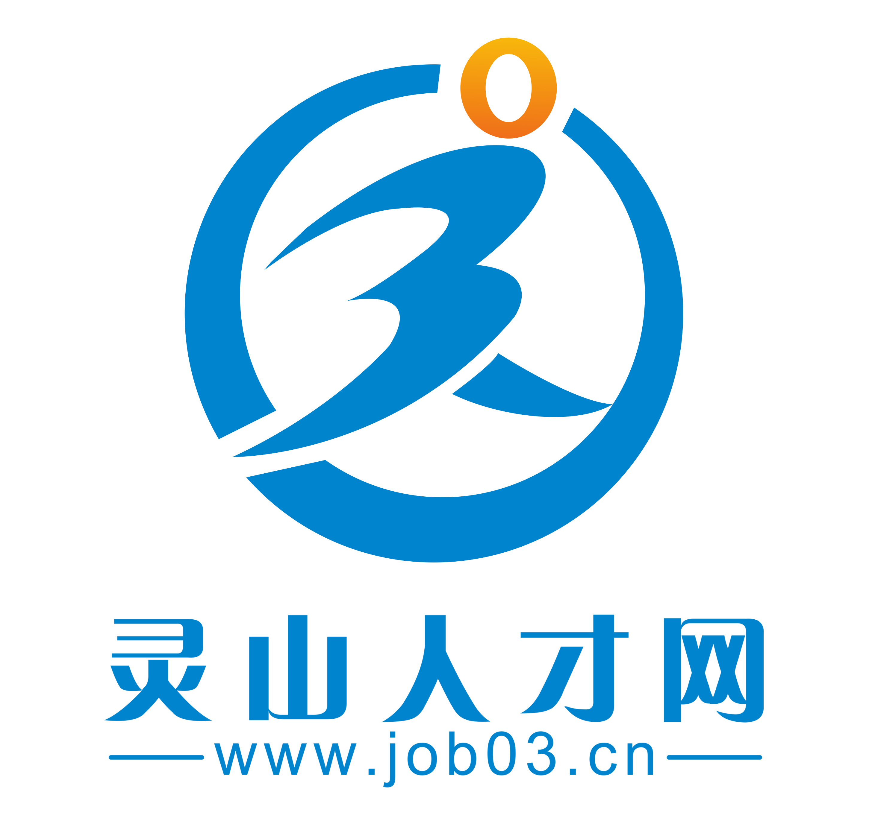 灵山人才网