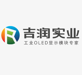 oled显示屏