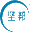 工业防腐涂料