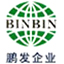 宜兴市鹏发环保设备制造有限公司