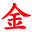 金色未来教育