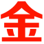 襄阳冷库