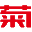 菊乐集团