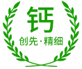 食品级氢氧化钙