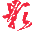 vipabc英语怎么样价格