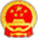 左权县人民政府