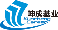 坤成基业