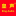 皇声音响官网