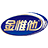 金维他食品
