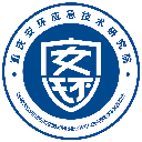 重庆安环公司