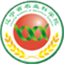 辽宁省农业科学院