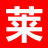 山东莱西信息港