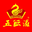 卤菜培训