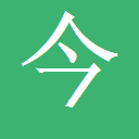 甘肃苹果批发代理