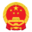 连州市政府门户网站