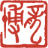 首页