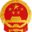 贵州省黎平县人民政府