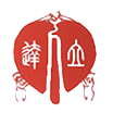 上海市松江区李塔汇学校