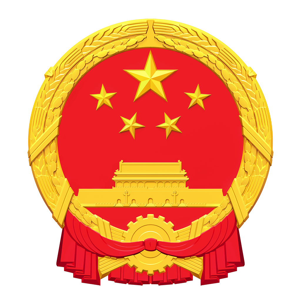 洛阳市洛龙区人民政府