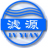 河南滤源环保科技有限公司