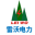 陕西康明斯发电机组租赁