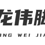 天津脚手架出租