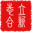 成都专利代理事务所