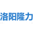 矿用闸瓦