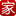 莱阳买卖房网