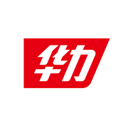 柳州华力