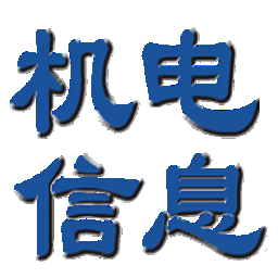 网站已关停